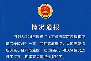 betway必威登录入口